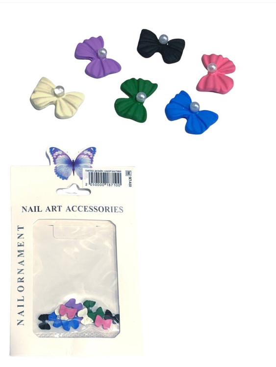 Дизайн-набор SET-A10 бантики, 12шт