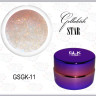 GELLAKTIK STAR GSGK-11 Гель-краска с минимальным липким слоем