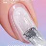 TARTIS0 UV Гель SERENITY №02 камуфлирующий, 50гр