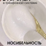 TARTIS0 UV Гель SERENITY №02 камуфлирующий, 50гр