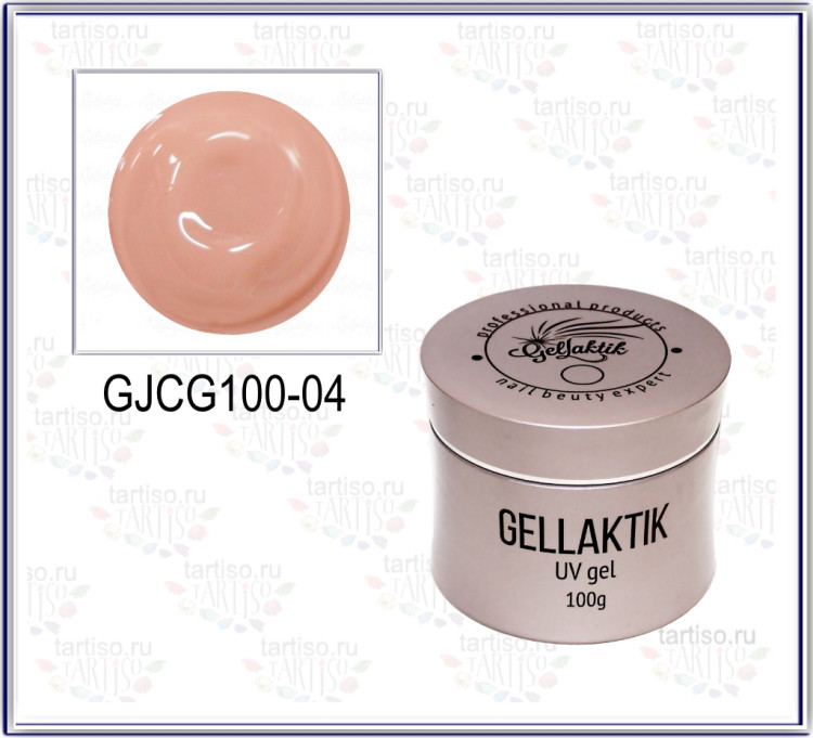 GELLAKTIK COVER GEL JELLE №4,100гр