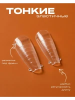 MIRAGE PLASTIC FORM Верхние формы V31 балерина,120 штук