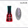GELLAKTIK LUNAR GLUN-08 Гель-лак,12мл
