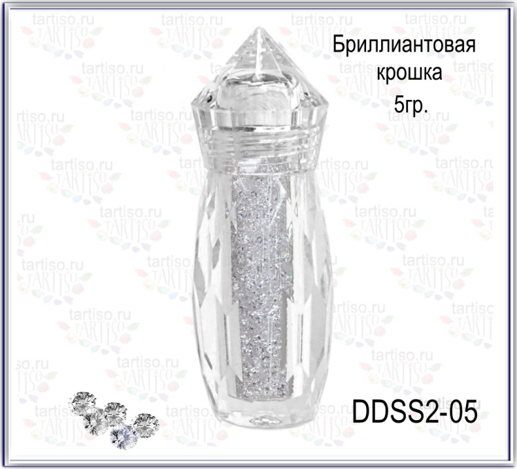 Дизайн Бриллиантовая крошка белая, 5гр