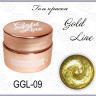 GELLAKTIK GOLD LINE GGL-09  Гель краска 7гр минимальный остаточный липкий слой