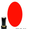 GELLAKTIK RIMINI JUICY RED GRJR-04 гель лак,12мл