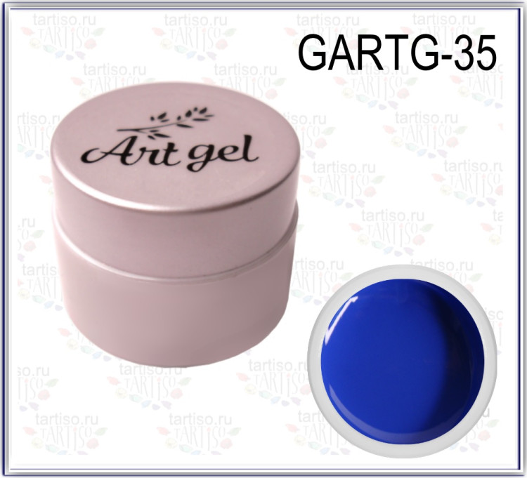 GELLAKTIK Art Gel №35 гель краска 7гр без липкого слоя
