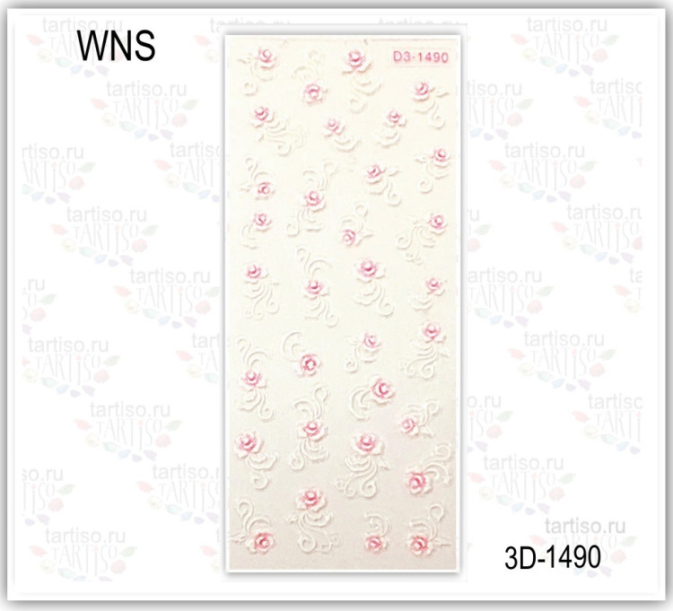 Наклейки 3D WNS 1490 бело-розовые