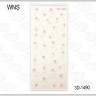 Наклейки 3D WNS 1490 бело-розовые