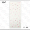 Наклейки 3D WNS 1492 бело-розовые