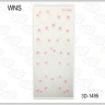 Наклейки 3D WNS 1495 бело-розовые