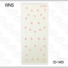Наклейки 3D WNS 1489 бело-розовые