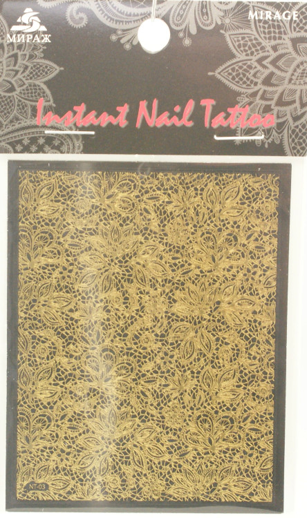 NTG-03 Наклейка Instant Nail Tattoo сетка кружево Mirage