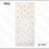 Наклейки 3D WNS 1497 бело-розовые