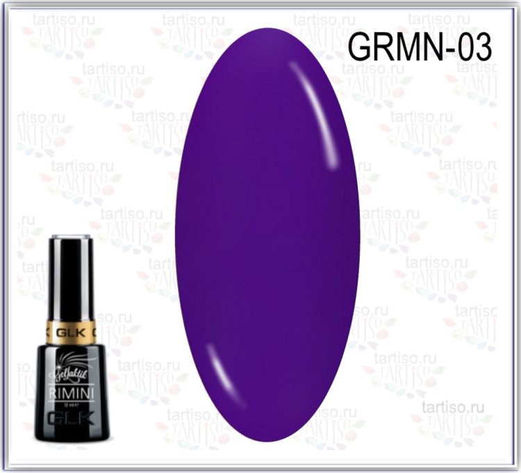 GELLAKTIK RIMINI GRMN-03 Гель лак 12 мл