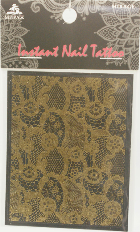 NTG-09 Наклейка Instant Nail Tattoo сетка кружево Mirage