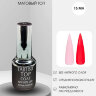 TARTISO CAMEO TOP VELVET матовое покрытие без липкого слоя,15мл