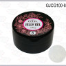 GLK  JELLY CLEAR №08 100гр
