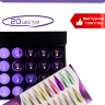 GELLAKTIK STAR GSGK-N20 Набор 20 цветов,гель-краска с минимальным липким слоем,7гр