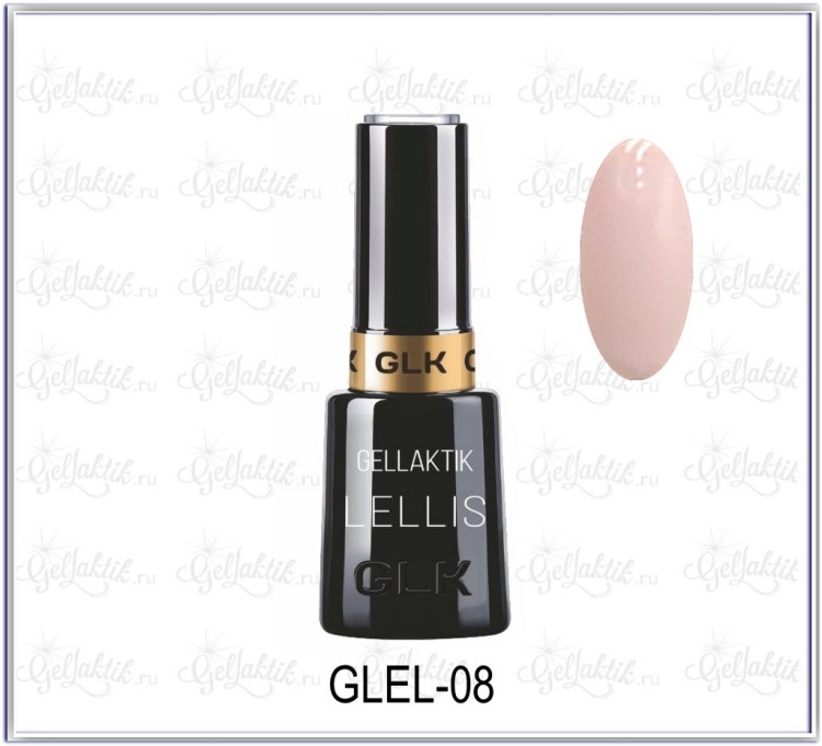 GELLAKTIK LELLIS- 08 Гель лак 12 мл
