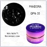 GELLAKTIK PANDORA GPN-35 гель-паста без липкого слоя чёрная, 7гр