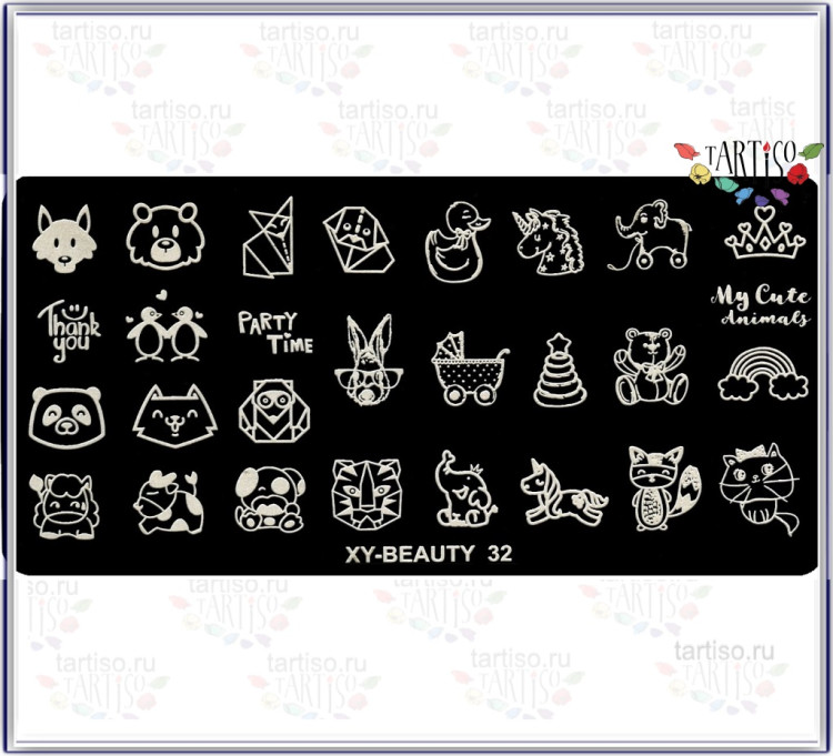 СТЕМПИНГ пластина XY-BEAUTY 32 ( размер 6 см на 12 см )
