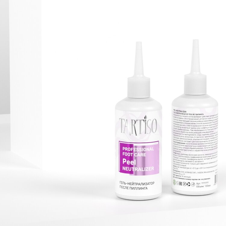 TARTISO PEEL NEUTRALIZER гель-нейтрализатор после пиллинга 100мл