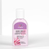 HAND CREAM MULTILEVEL HYDRATION FRESH FIC & LOTUS-Крем для рук многоуровневое увлажнение, 50мл
