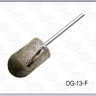 Фреза алмазная для педикюра DC-07-13C