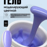 TARTISO UV Гель MANICURE NUDE №13 камуфлирующий,50гр