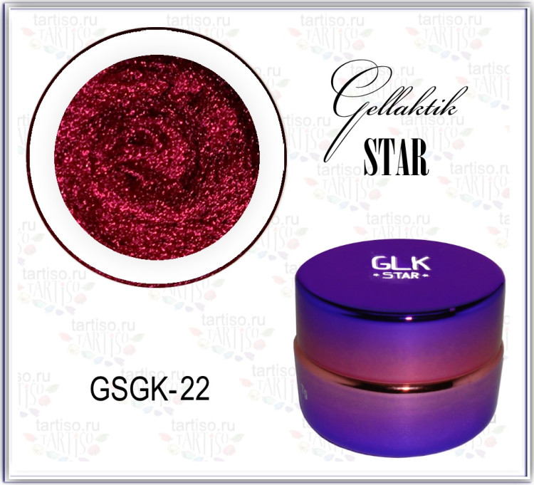 GELLAKTIK STAR GSGK-22 Гель-краска с минимальным липким слоем