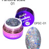 GELLAKTIK PANDORA SCALE №01 СЕРЕБРО гель-краска с липким слоем ,7гр