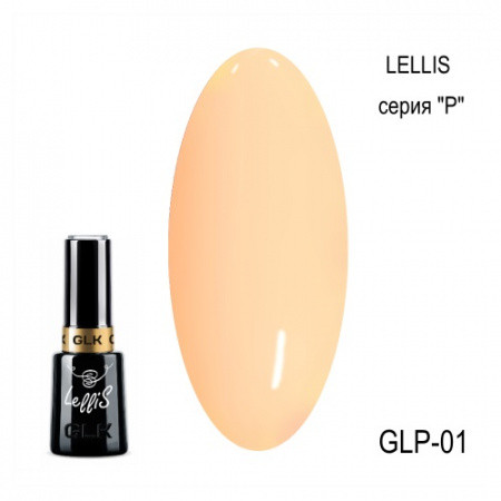 GELLAKTIK LELLIS PASTEL GLP-01 гель-лак,12мл
