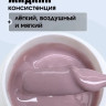 TARTIS0 UV Гель SERENITY №10 камуфлирующий, 50гр