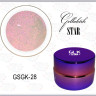 GELLAKTIK STAR GSGK-28 Гель-краска с минимальным липким слоем,