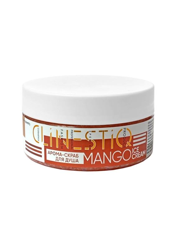 CLINESTIQ Арома-скраб для душа "MANG0  ICE CREAM" 200гр