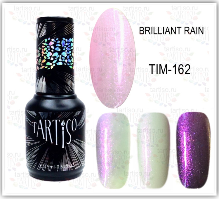TARTISO TIME TIM-162 BRILLIANT RAIN Гель-лак эффект 15мл