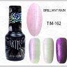 TARTISO TIME TIM-162 BRILLIANT RAIN Гель-лак эффект 15мл