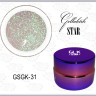 GELLAKTIK STAR GSGK-31 Гель-краска с минимальным липким слоем,