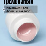 TARTIS0 UV Гель SERENITY №05 камуфлирующий, 50гр