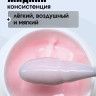 TARTIS0 UV Гель SERENITY №05 камуфлирующий, 50гр