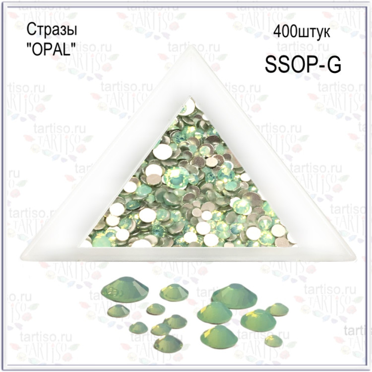 Дизайн Стразы микс в пакете OPAL 400шт GREEN