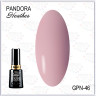 GELLAKTIK PANDORA GPN-046 Гель-лак HEATHER, 12мл