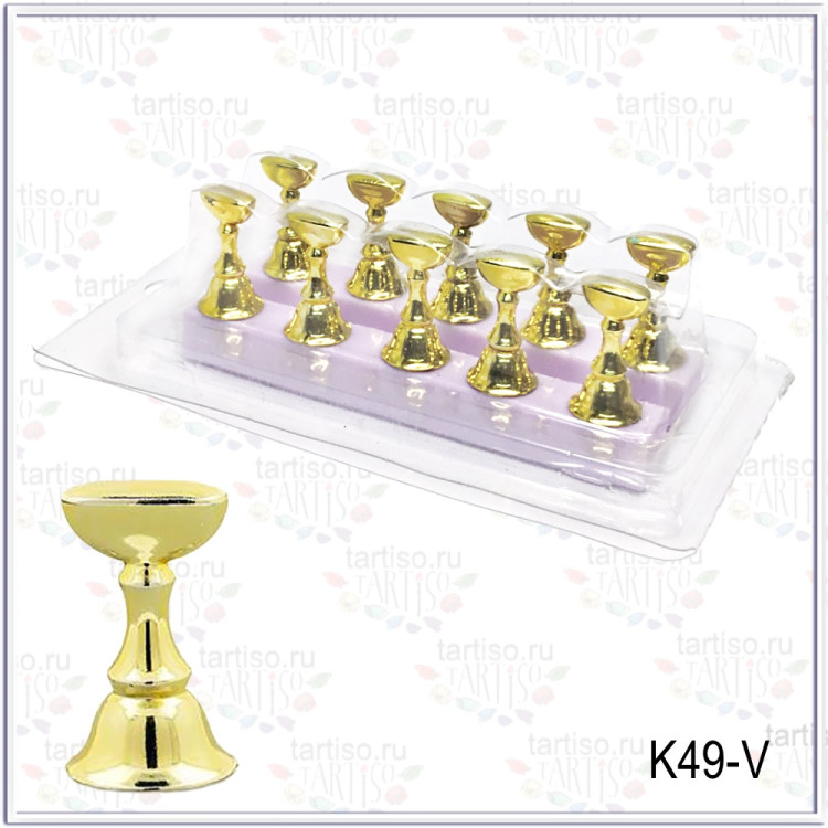 Подставка для демонстрации K49, Violet