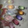 TARTISO MAGIC WAND-07 гель-лак с блёстками,10мл