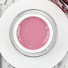 Гель UV TARTISO PROLINE COVER PINK UV TARTISO камуфлирующий розовый, 15 гр ХИТ!