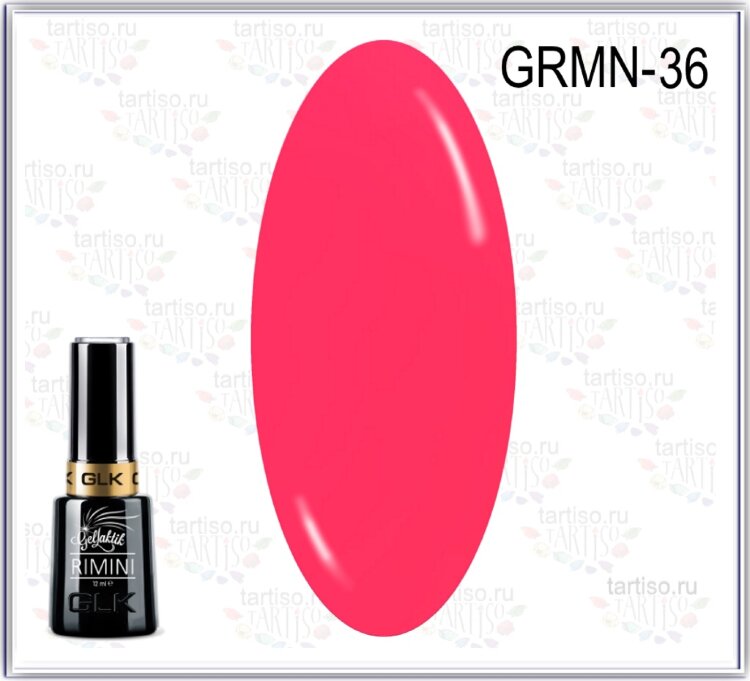 GELLAKTIK RIMINI GRMN-36 Гель лак 12 мл