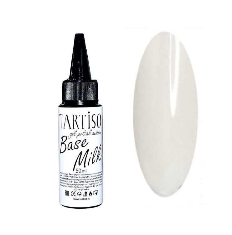 TARTISO TIME COVER BASE MILK 50ml молочная база