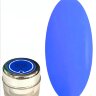 TARTISO NEON GKN-07 BLUE гель-краска без липкого слоя, 7гр