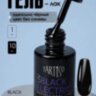 TARTISO Гель-лак BLACK ELECTRIC, 10мл
